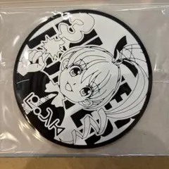 HUNTER×HUNTER ビッグラバーコースター G.I.編 ビスケ