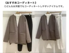 【美品】グリーンレーベルリラクシング　シャギー キーネック プルオーバー