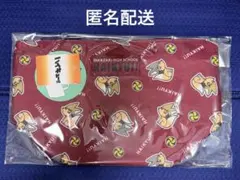 ハイキュー 稲荷崎 しまむら アベイル 保冷バック ランチトート 新品タグ付き