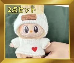 あっちゃん様 リクエスト 2点 まとめ商品