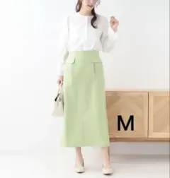 SHOO・LA・RUE フラップナロースカート　ライトグリーン　Ｍ　春服　夏服