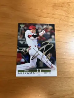 2026年最新】秋山翔吾サインの人気アイテム - メルカリ