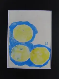 2025年最新】福田平八郎の人気アイテム - メルカリ