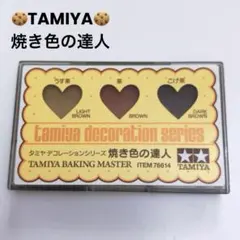 Item thumbnail for item 5bacb16a-15f7-406a-8211-5aba09a72f41