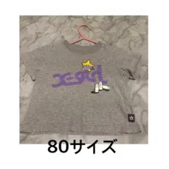 X-GIRL ロゴ Tシャツ 80〜90のサムネイル