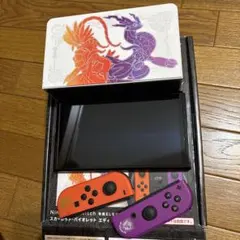 任天堂switch スカーレットバイオレットエディション 動作良好