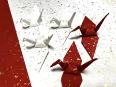 빨간색과 흰색 종이 두루미 “크기 7.5cm”100 마리 [일본 종이 금사]