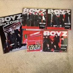 SixTONES BOYZ 3形態特典付き