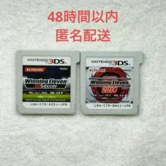 2026年最新】ニンテンドー3DS/2DS ソフト(パッケージ版)の人気アイテム