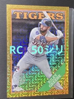 Riley Greene RC mlb topps mojo gold 50シリ