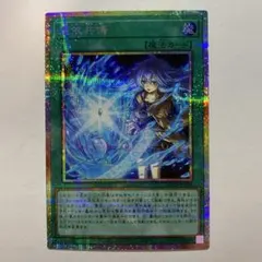 遊戯王 憑依共鳴 プリシク1枚 - メルカリ