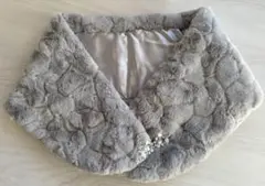 グレー ファー ストール ビジュー付き