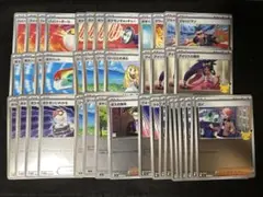 エーフィ＆ブラッキー デッキ トレーナーズのみ 30周年マーク ミラー