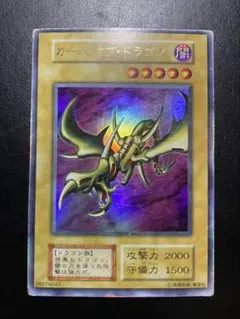 ずんぺ様 リクエスト 10点 まとめ商品