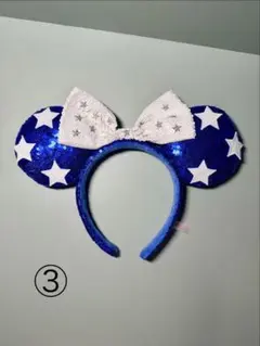 ホワイト様専用ディズニーカチューシャ