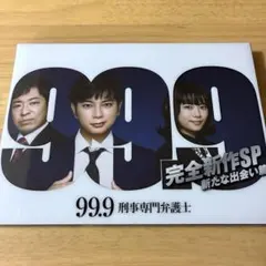 ___1.27様 リクエスト 3点 まとめ商品