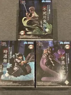 鬼滅の刃 XrossLink フィギュア 柱稽古編