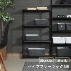 メルカリ祭　激安　新品　シェルフ２段　ブラック 2026年最新】棚・ラック・シェルフの人気アイテム - メルカリ