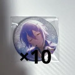 プロセカ　神代類　あんスタ　コラボ　グリッター缶バッジ