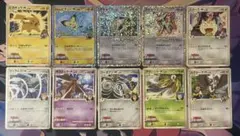 旧裏 ポケモンカード まとめ売り わるいバンギラス ヘルガー キラ ホロ