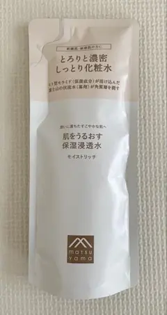 松山油脂　肌をうるおす保湿浸透水 モイストリッチ 詰め替えのサムネイル