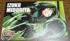 僕のヒーローアカデミア　ポストカード　緑谷出久