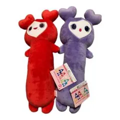 TWICE LOVELYS GiGO限定のびふにゃBIG ぬいぐるみ 2個セット