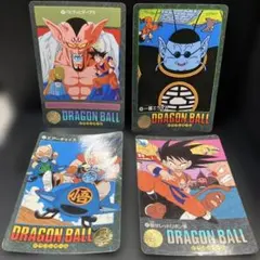 ドラゴンボール　ビジュアルアドベンチャー 4枚セット まとめ売り カードダス