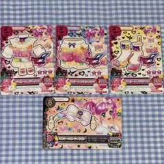 雨様 リクエスト 2点 まとめ商品