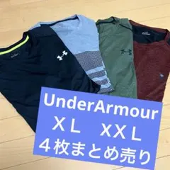 Under Armour Tシャツ XL　XＸＬ　４枚セット　アンダーアーマー