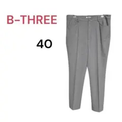 Item thumbnail for item 321fb55d-3e37-4f7b-8668-f75bea9471bc