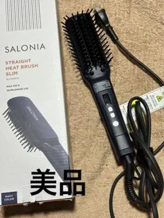 SALONIA ストレートヒートブラシスリム ネイビー SL-012NVS