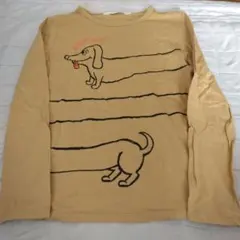 Item thumbnail for item eb501702-0fef-49ee-879c-959089127858