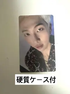 BTS MAP OF THE SOUL RM ナムさん トレカ