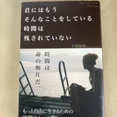 Item thumbnail for item 3690a803-3b3f-4a52-91fa-d59e6e0ccf15