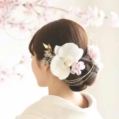 胡蝶蘭 桜 髪飾り ／卒業式 成人式 結婚式 和装 ウェディング23