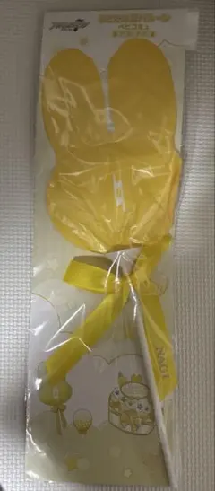a-ru様専用