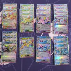 2025年最新】ブイズセットの人気アイテム - メルカリ