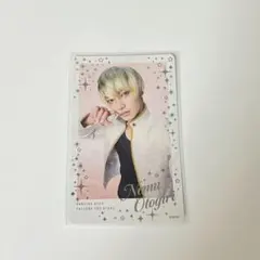 Item thumbnail for item b95e9bc2-7556-48f5-bac5-6aec51f8fe7b