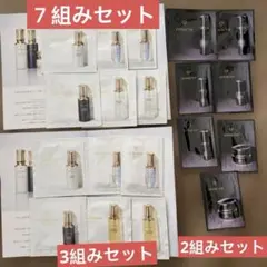 20817円相当⭐クレドポーボーテ♡ラ・クレーム♡特製サイズ