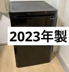 希少 Technics 松下電器産業 オーディオラック SH-566A 送料無料