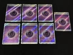 2026年最新】基本エネルギー sr s12aの人気アイテム - メルカリ