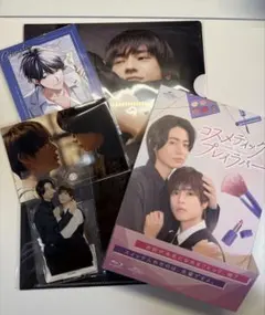 2025年最新】Zine 豊田裕大の人気アイテム - メルカリ