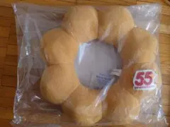 ミスタードーナツ　2026年福袋