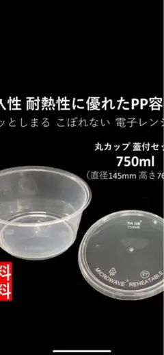 Item thumbnail for item 787d2607-f5c1-4c41-8786-39113df64d66