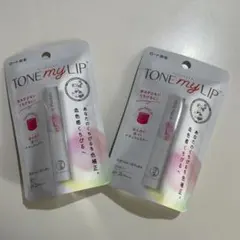 まとめ歓迎❤︎割引します‼︎様 リクエスト 2点 まとめ商品