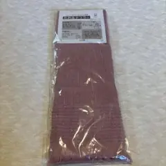 コットン100% UVカット ピンクマフラー 今治のサムネイル