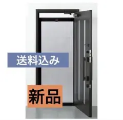 未使用□公団玄関扉 玄関ドアクローザー 補修交換用 ミワロック