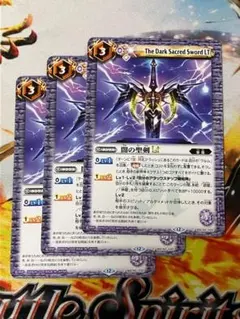 Item thumbnail for item 11958b82-9c1e-4837-85dd-aed4a14654b3