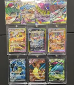 SAR シャワーズ　サンダース　ブースター　まとめ売り　151 SR MA